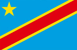 剛果金商(shang)務(wu)簽證