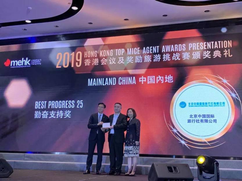 國(guo)旅1 國(guo)旅1